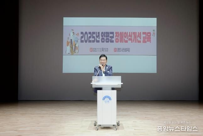 군수님 말씀 사진