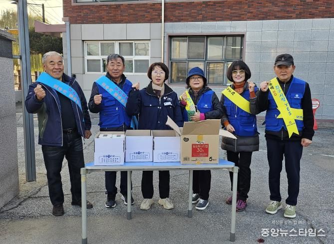 양평군 바르게살기운동 지평면 위원회, 학교폭력 예방 캠페인 전개