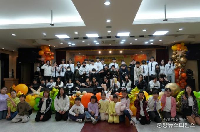 사내 청소년 문화의 집 개관 10주년 맞이 기념행사