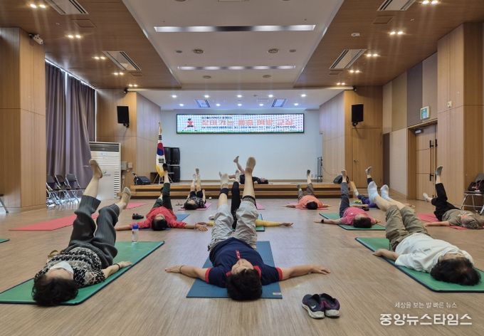 찾아가는 통증예방교실