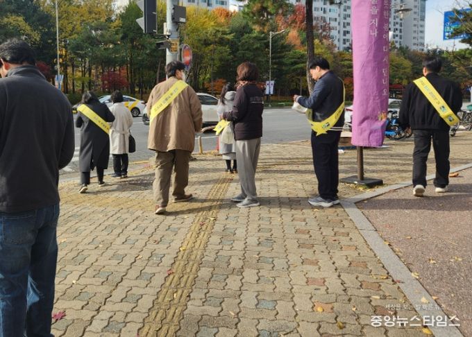 수원시 영통구, 2025년 4분기 '안전점검의 날' 홍보캠페인 추진