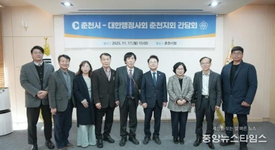 육 시장, 행정사들과 마을행정사 운영 방향 논의