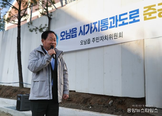 남양주시, 시민과 함께 오남읍 도로와 맨발길 로드체킹 추진