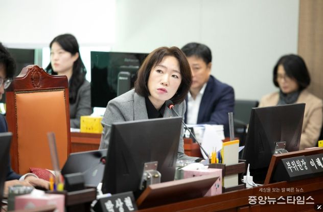 경기도의회 이혜원 의원