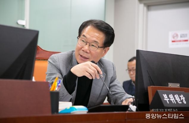 경기도의회 유영두 의원