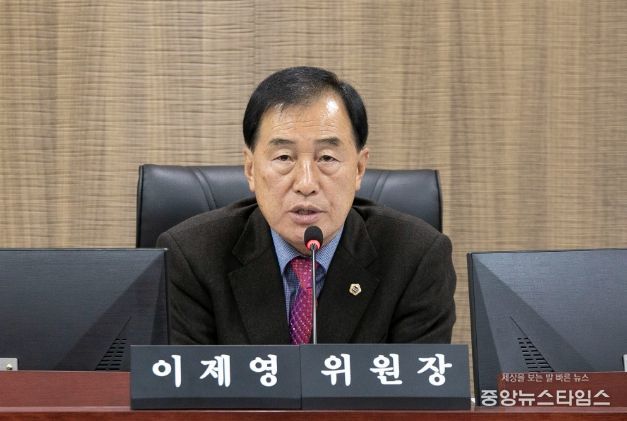 경기도의회 이제영 의원