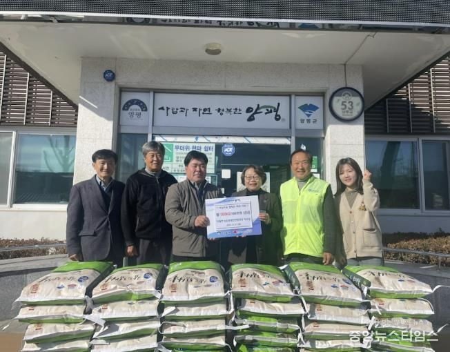 양평군 단월면 농업경영인, 쌀 300kg 기부로 사랑 나눔 실천