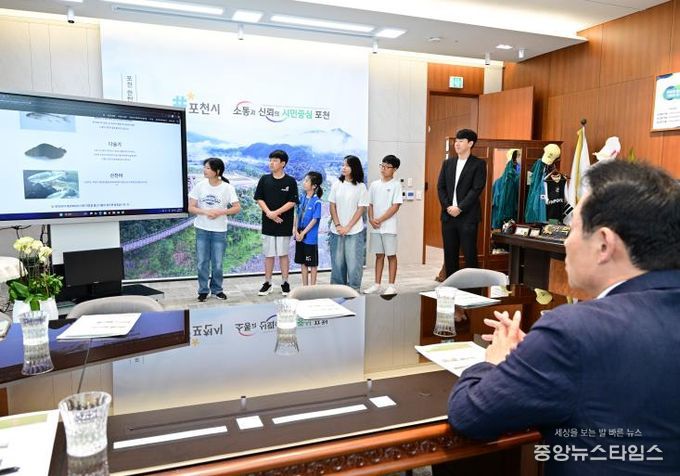 가산초등학교 정책제안 간담회