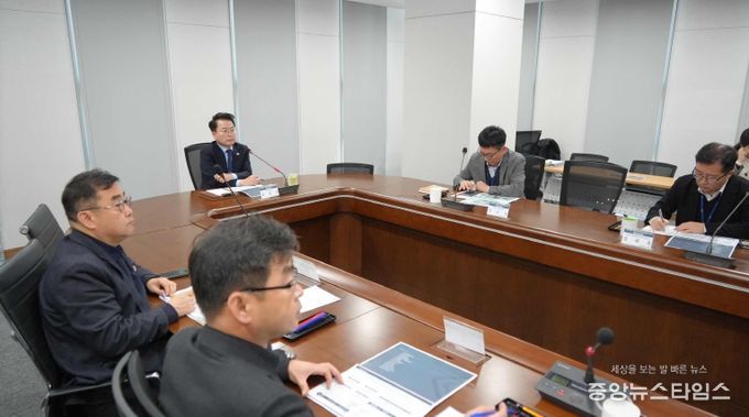 다목적체육관 용역 착수보고회