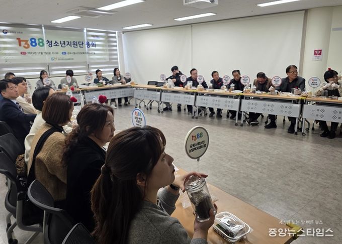 군포시청소년상담복지센터, 2025년 ‘1388청소년지원단 총회’ 개최
