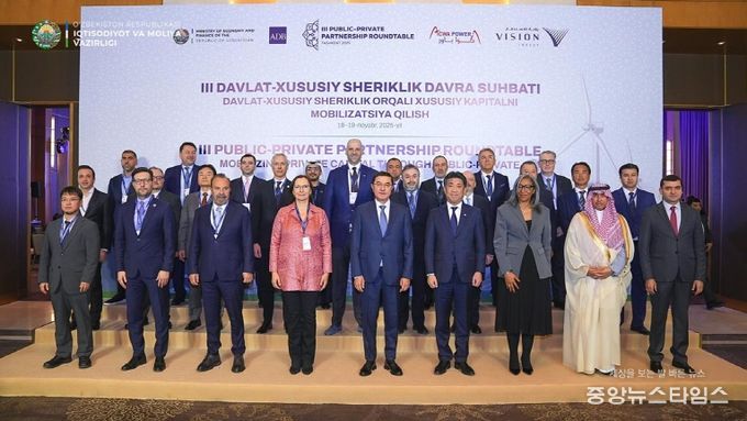 인천공항공사, 우르겐치공항 개발사업 정부지원협약 체결 !!!