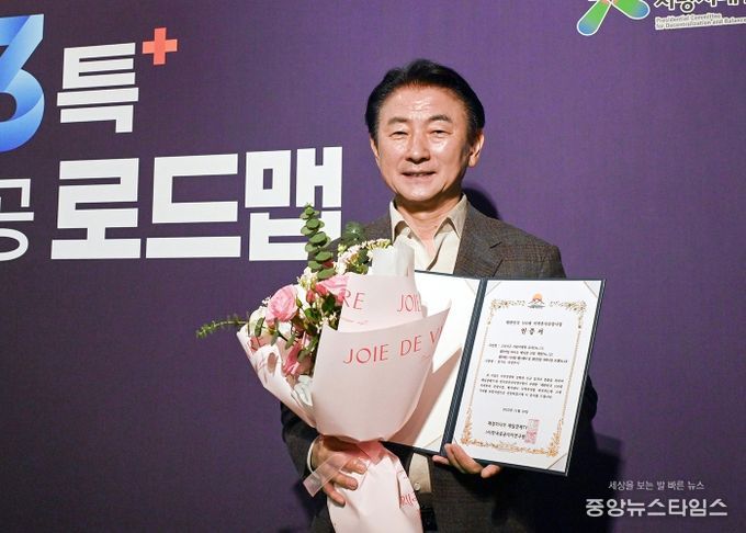 의정부시, ‘2025 혁신성장포럼’에서‘100대 유망사업’으로 선정…전략 가치 외부 검증