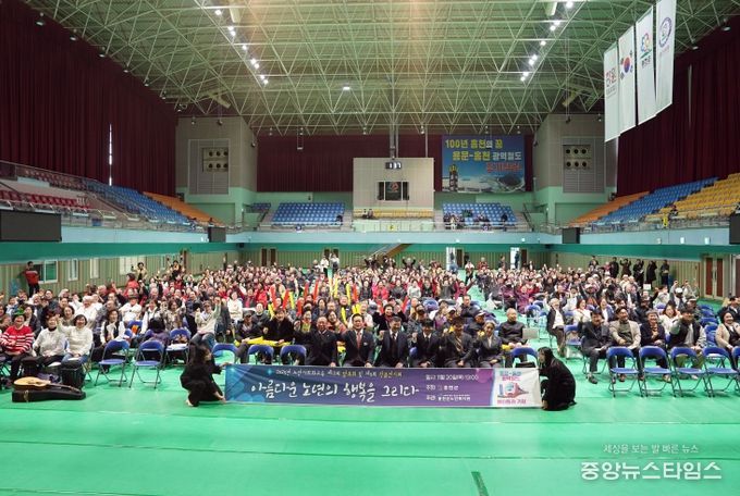 홍천군, 2025년 노년사회화교육 제12회 발표회 및 제9회 작품전시회