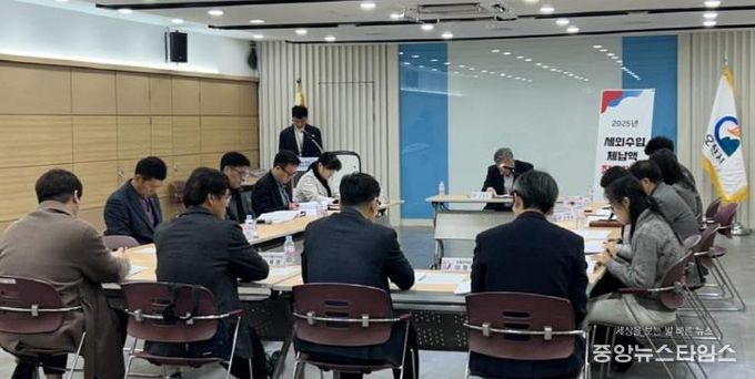 오산시, ‘2025년 세외수입 체납액 징수대책 보고회’ 개최