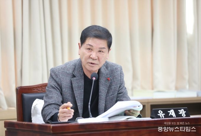 수원특례시의회 유재광 의원