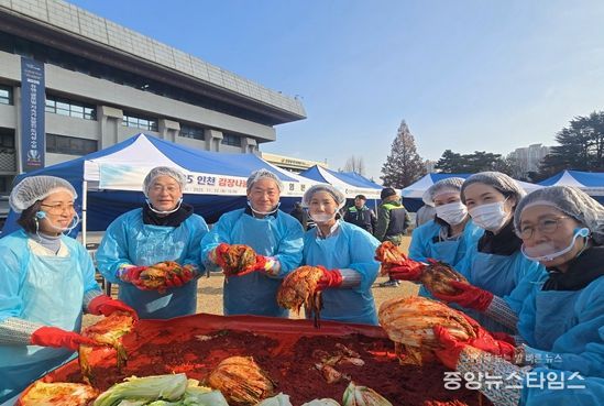 인천시, 김장 나눔 행사