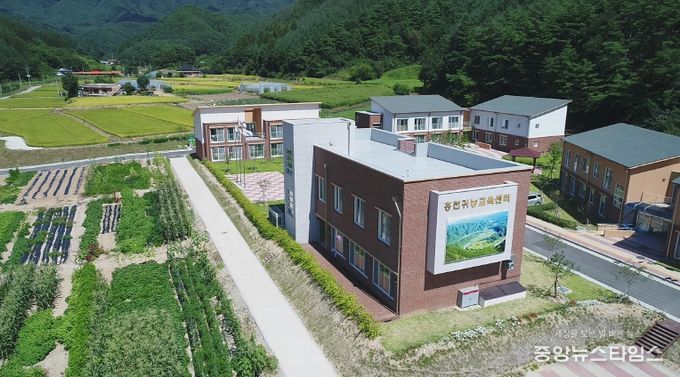 체류형 센터 전경