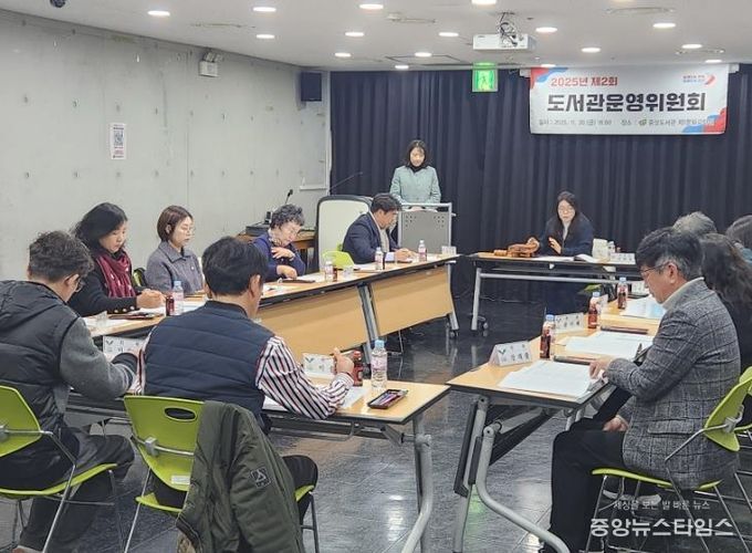 오산시 중앙도서관, ‘2025년 제2회 도서관 운영위원회’ 개최