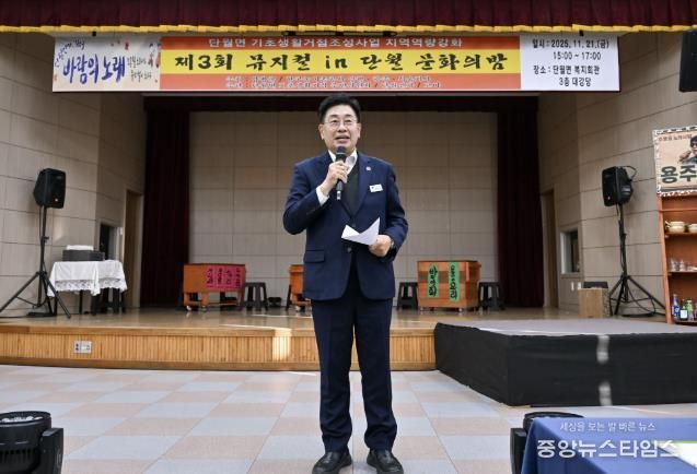 군수님 인사말씀