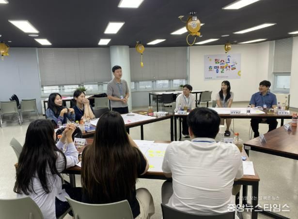 군포시청소년재단 주니어보드, 임직원·가족 대상 '환경을 찍다, GREEN SHOT' 친환경 활동사진 공모전 개최