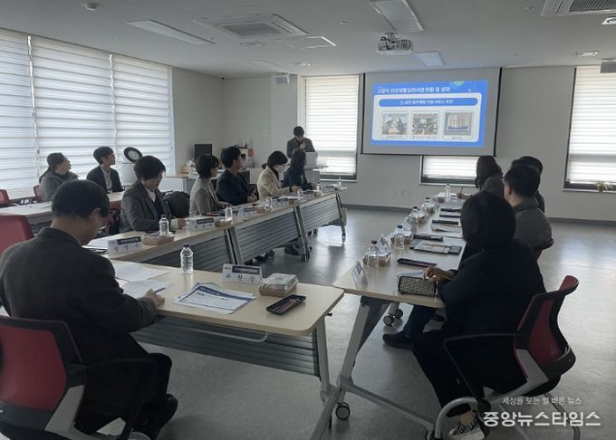 '2025년 고양시 건강생활실천협의회’ 정기회의