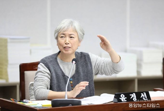 윤경선 수원특례시의원