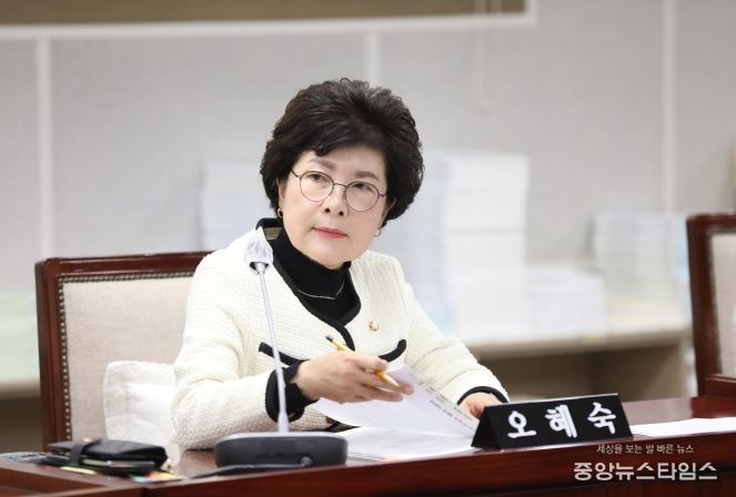 수원시의회 오혜숙 의원