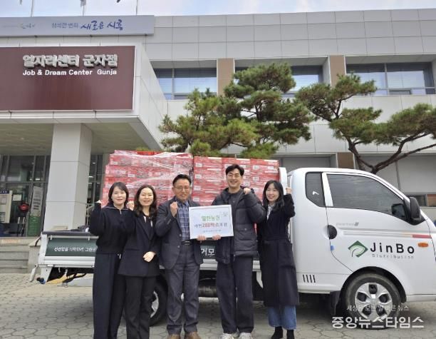 열린농원, 시흥시 군자동에 따뜻한 겨울나기 라면 200상자 기부