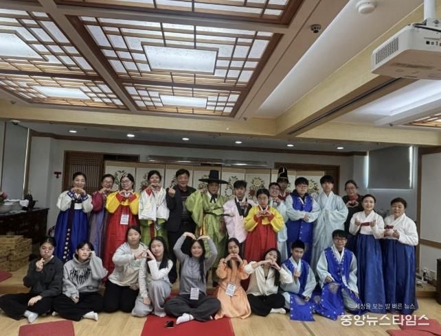 의왕시-다낭시 청소년, 의왕시청소년수련관에서 한국 전통문화 체험