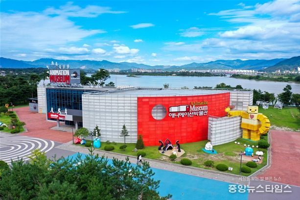 애니메이션박물관