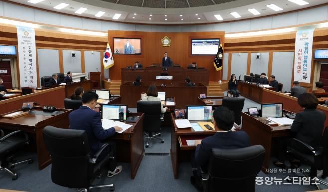 오산시의회, 제298회 제2차 정례회 개회