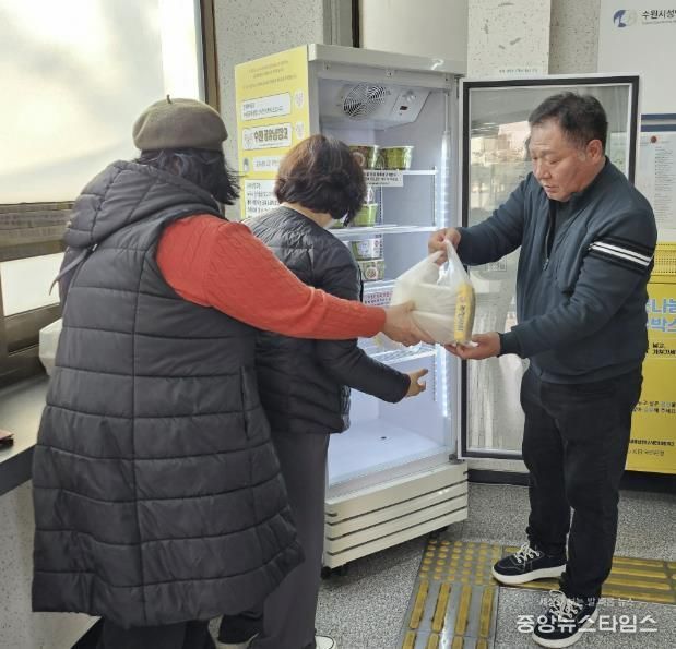수원시 팔달구 매산동 주민자치회, 나눔실천 공유냉장고 1차 사업 시행