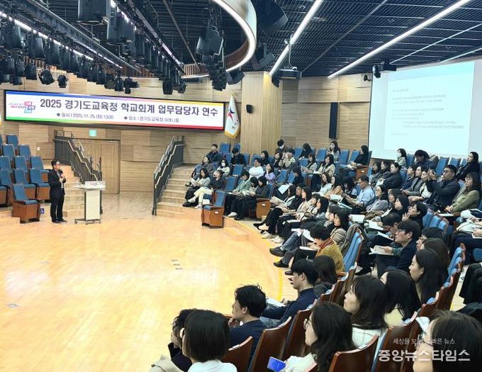 연수 현장 사진