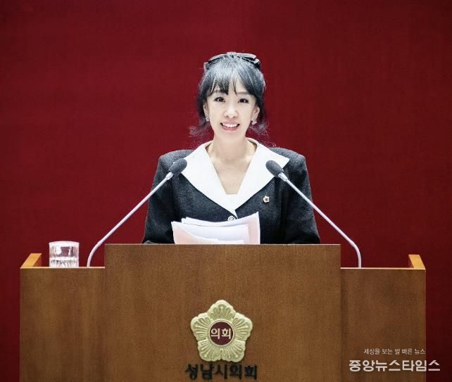 성남시의회 이영경 의원,
