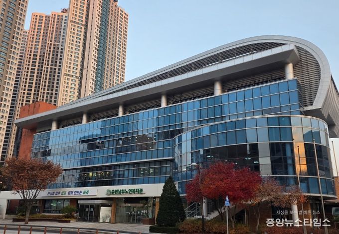 남부노인복지관 전경