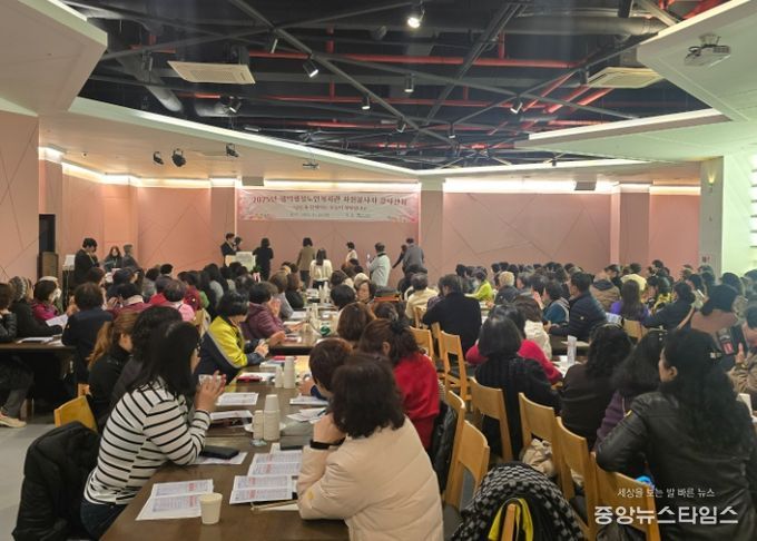 평택팽성노인복지관 2025년 자원봉사자 감사잔치 “당신과 함께하는 오늘이 행복입니다.” 성료