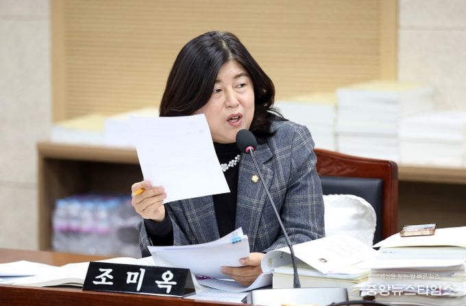 수원특례시의회 조미옥 의원