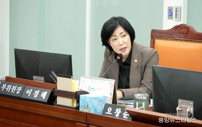 경기도의회 이경혜 의원