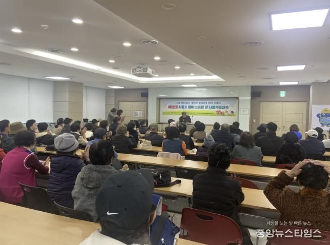 시흥시, 지체장애인 대상, 재활ㆍ사회적응력 교육 열려