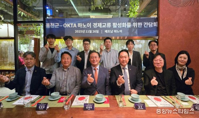 홍천군, 캄보디아·베트남서‘인력·수출’ 두마리 토끼 잡고 29일 귀국