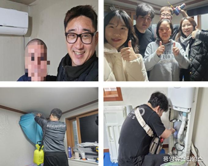 평택북부장애인복지관, '쿨&케어'와 함께 저소득·취약 장애인 27가정 대상 에어컨 청소 지원