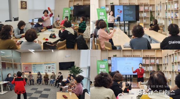 남양주시, 11월 휴먼북 정규 강좌 ‘손끝의 이야기’ 성료
