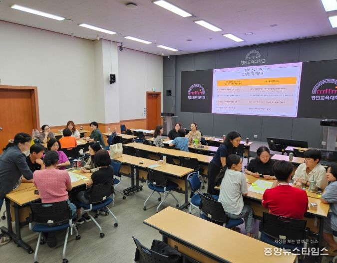 ‘따뜻한 말로 삶의 힘을 줘요’ 송폼 공모전