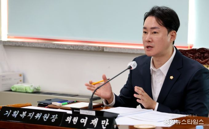 계양구의회 여재만 의원