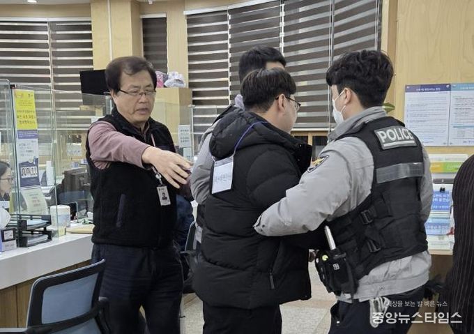 수원시 장안구 조원1동, 특이민원 대응 모의훈련 실시