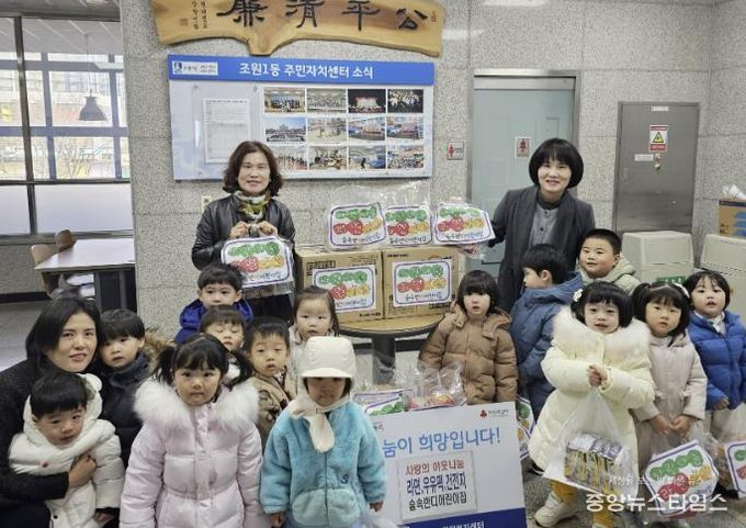 숲속반디어린이집, 수원시 장안구 조원1동에 유용생활폐자원 및 라면 전달