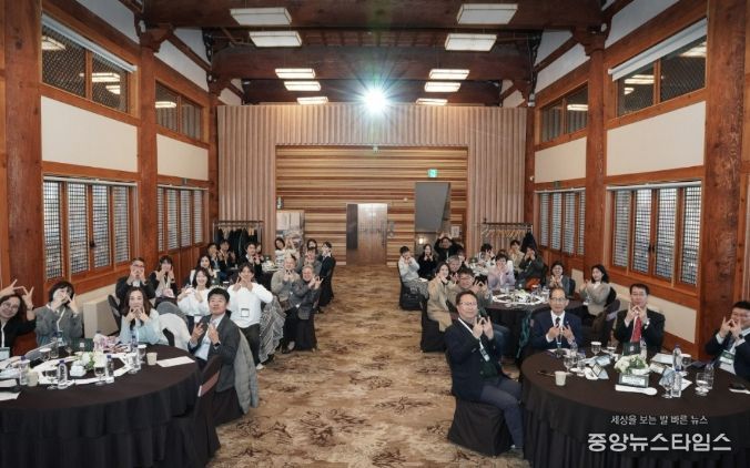 민·관 협력 기반 강화를 위한 인천웰니스관광 4분기 정례회의