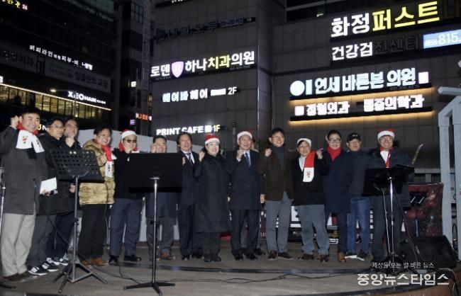 고양시 덕양구, 2025년 성탄 트리 점등식 개최