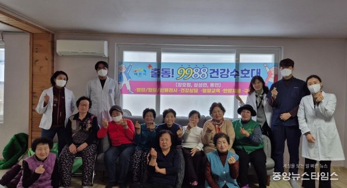 이천시 남부통합보건지소 ‘출동! 9988 건강수호대’, 두드림건강ON버스와 함께한 2025년 사업 성공적 마무리