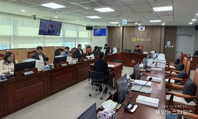 경기도의회 여성가족평생교육위원회